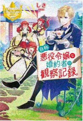 春日暖阳 治愈电影