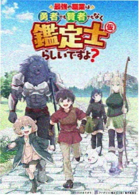教父 犯罪史诗